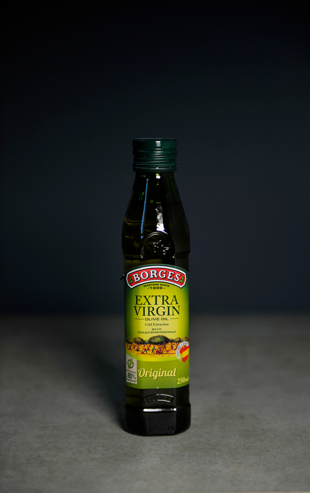 Оливковое масло BORGES Extra Virgin Original 250мл