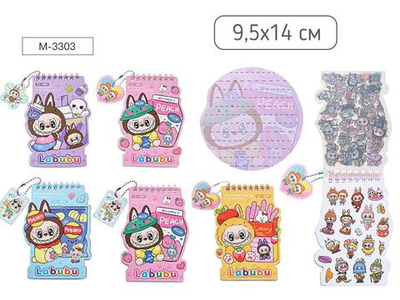 Блокнот 9.5х14см. 30л. линия + 8л. с наклейками "Зубастик" плотность бумаги 80г/м2, ассорти 4 дизайн