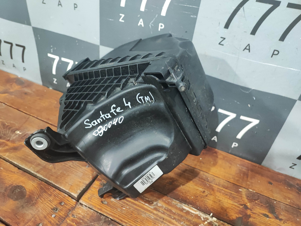 Корпус воздушного фильтра Hyundai Santa Fe 4 (TM) 20-23 Б/У Оригинал 28110S1300
