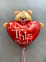 Сет шаров «Я люблю тебя очень сильно»