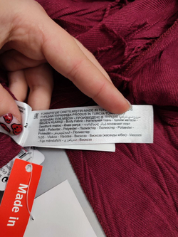 Шарф DeFacto  с бахромой, новый