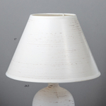 Лампа настольная E14 40Вт  22х22х37 см (белый + коричневый)