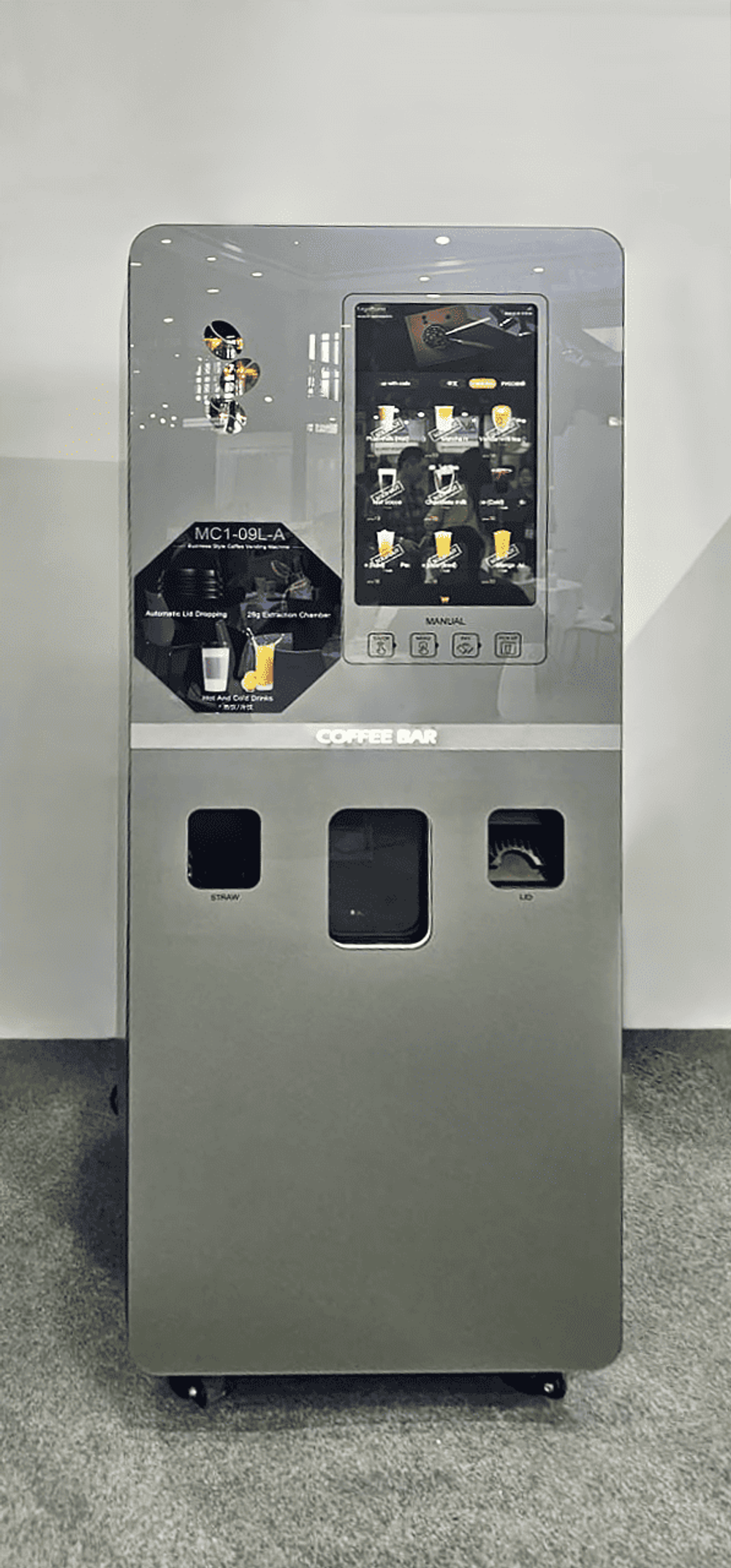 Вендинговый автомат для продажи кофейных напитков «Coffee Bar»
