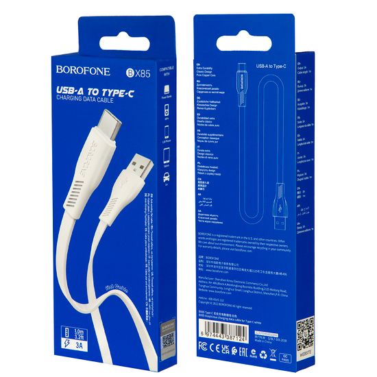 Кабель BX85 USB Type-C 1M 3A Borofone белый