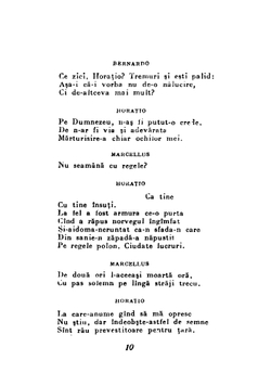 Hamlet | William Shakespeare