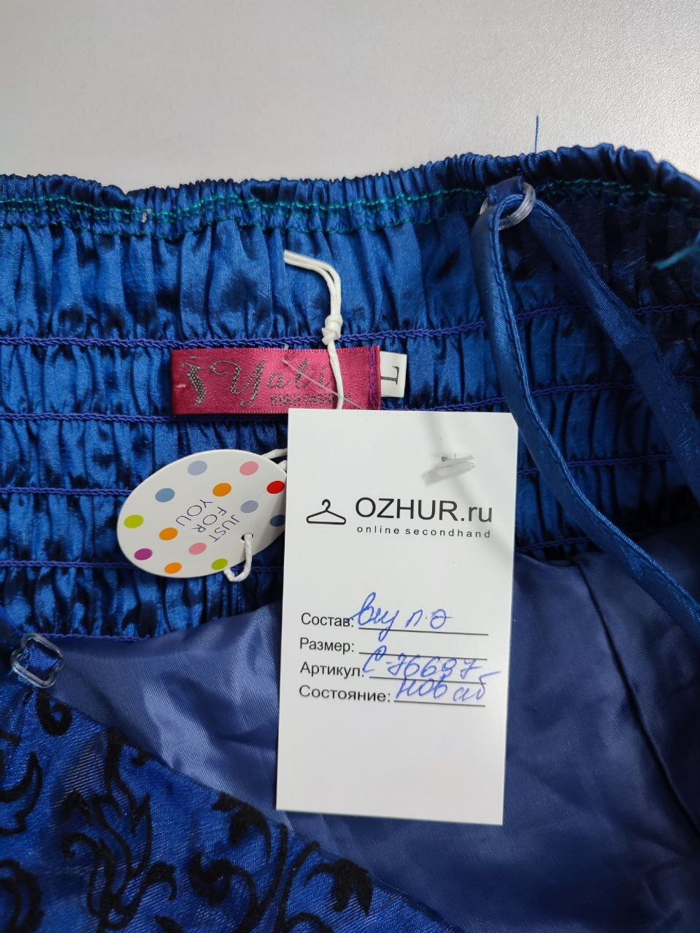 Платье нарядное 48 размер, новое