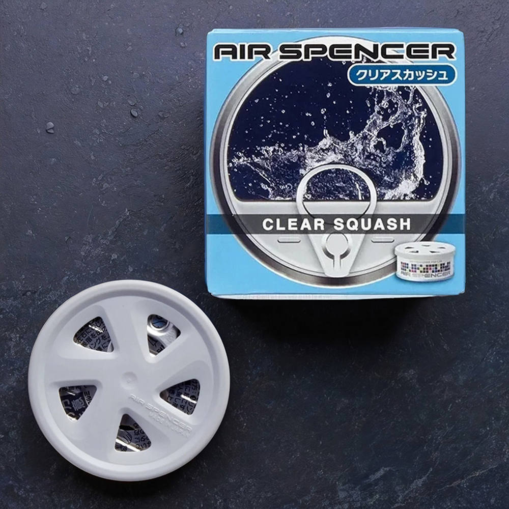 АРОМАТИЗАТОР