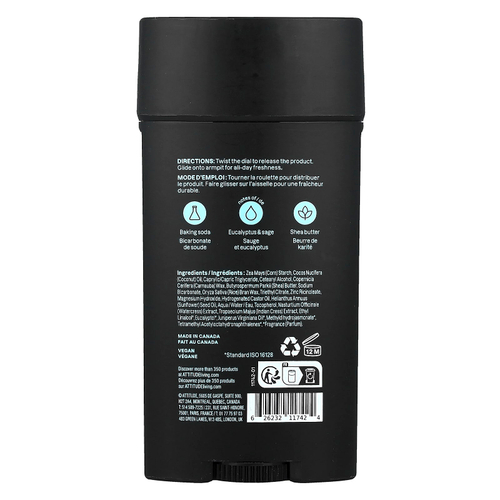 ATTITUDE, Super Leaves™, дезодорант без алюминия, для мужчин, эвкалипт и шалфей, 75 г (2,64 унции)