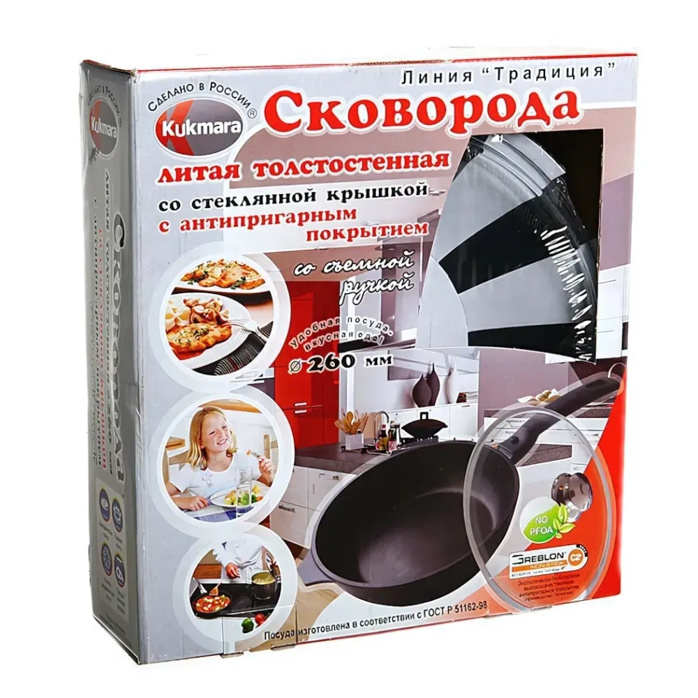 Сковорода 26*6см со съемной ручкой и стекл. крышкой «Традиция» с266а