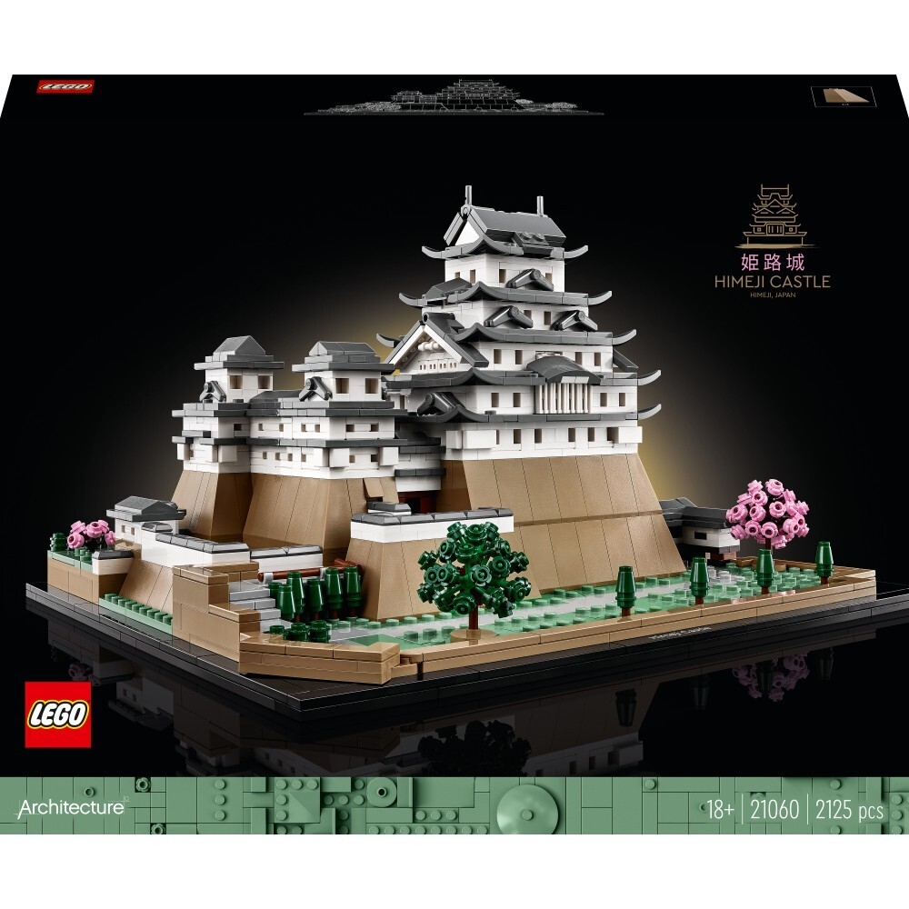 LEGO Архитектура — Замок Химэдзи 21060