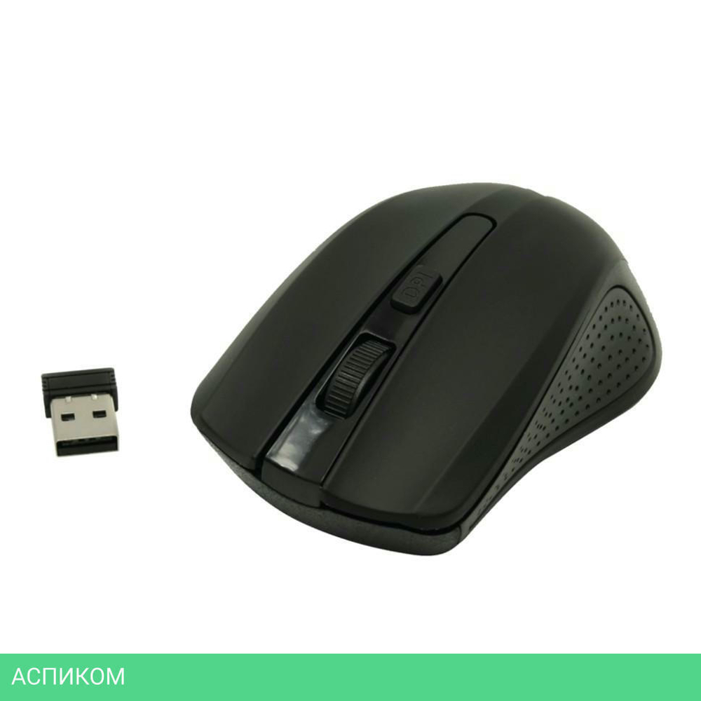 Мышь Defender Accura MM-935 черный (52935)