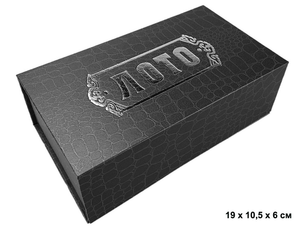 Русское лото LD-2027  (чёрный)