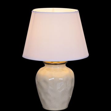 16004-0.7-01J2  светильник настольный