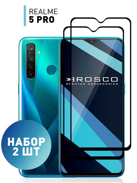 Набор стекол ROSCO для realme 5 Pro оптом (арт. RM-5P-FSP-GLASS-SET2)