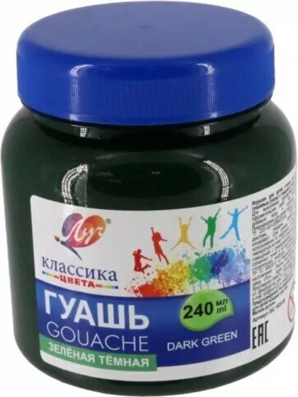 Гуашь художественная 1 шт. ЛУЧ "Классика", 240 мл, зеленая темная, 30С 1820-08