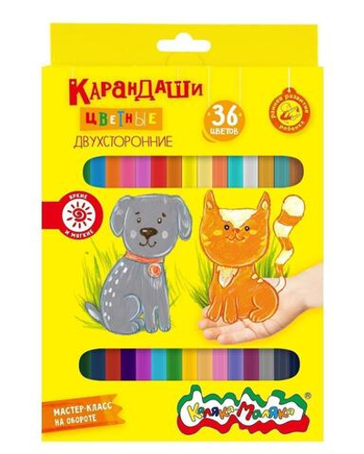 Карандаши цветные двухсторонние 36 цв. (Каляка-Маляка)