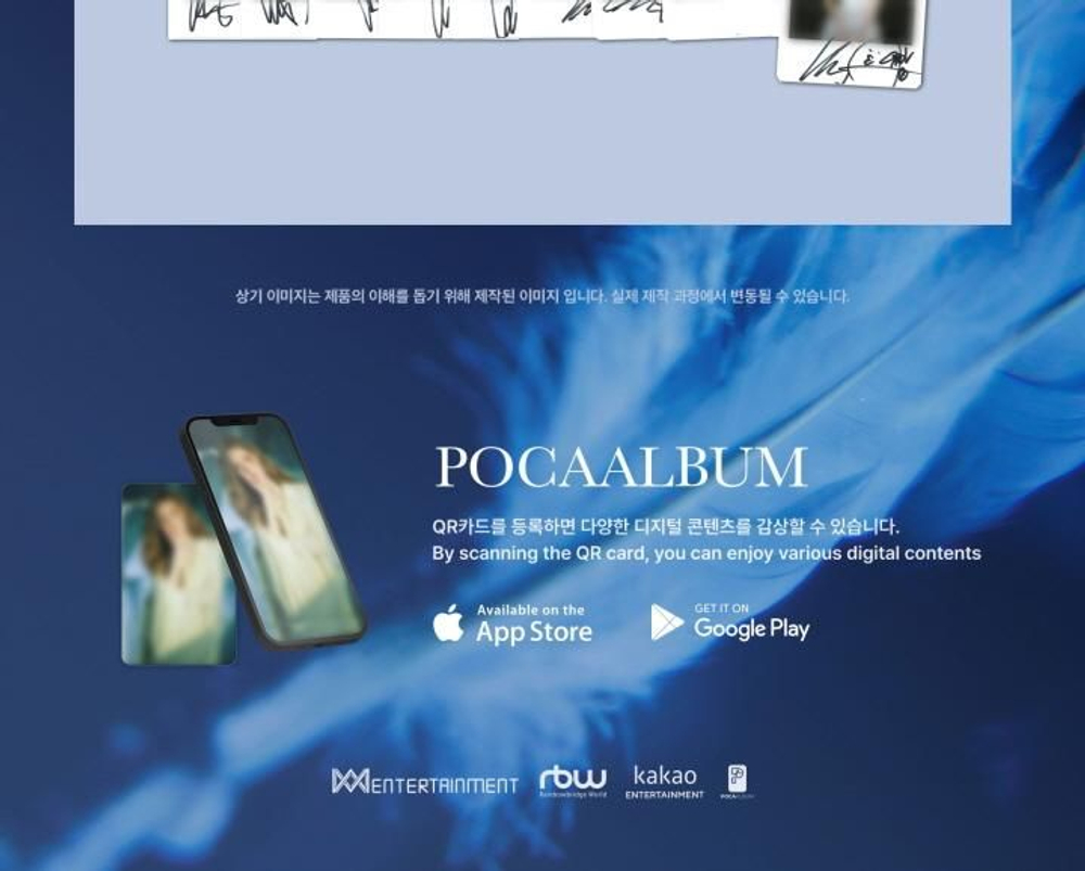 Альбом YOOA - BORDERLINE 1st Single Album POCAALBUM 2 Version SET
