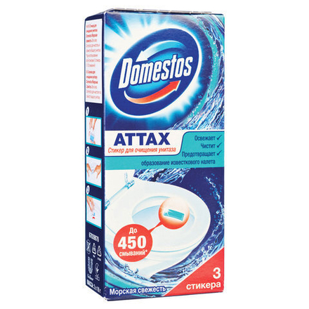 Освежитель/очиститель для унитаза/писсуара КОМПЛЕКТ 3 шт. х 10 г DOMESTOS Attax, "Морская Свежесть", стикер