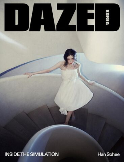 публикация DAZED - 2026.01 Han Sohee A Type