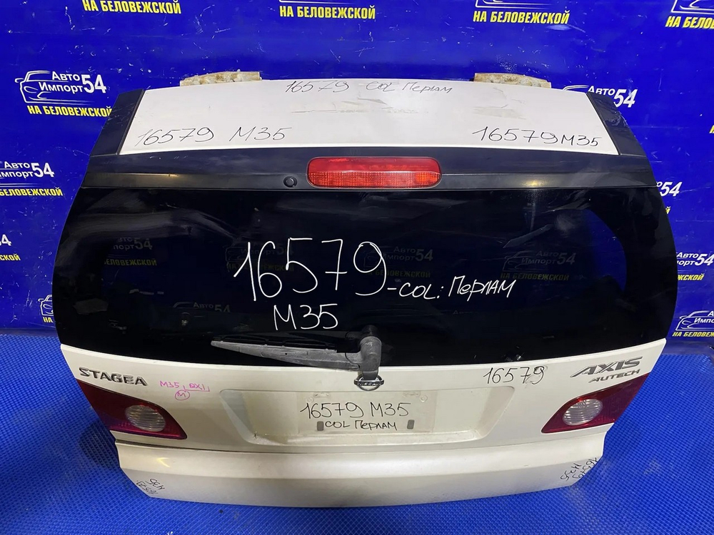 Дверь пятая NISSAN STAGEA 2001-2007