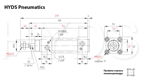CP96SDB80-25C Пневмоцилиндр