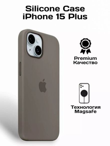 Силиконовый чехол Silicone Case iPhone 15 Plus, c MagSafe, Серый