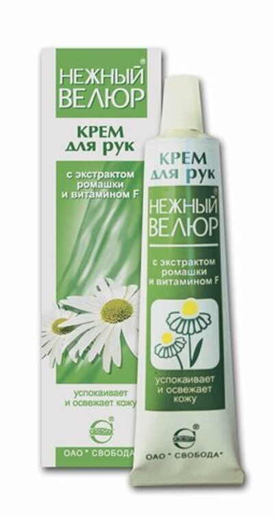 Крем для рук Свобода Нежный велюр с ромашкой и витамином F 40 г.