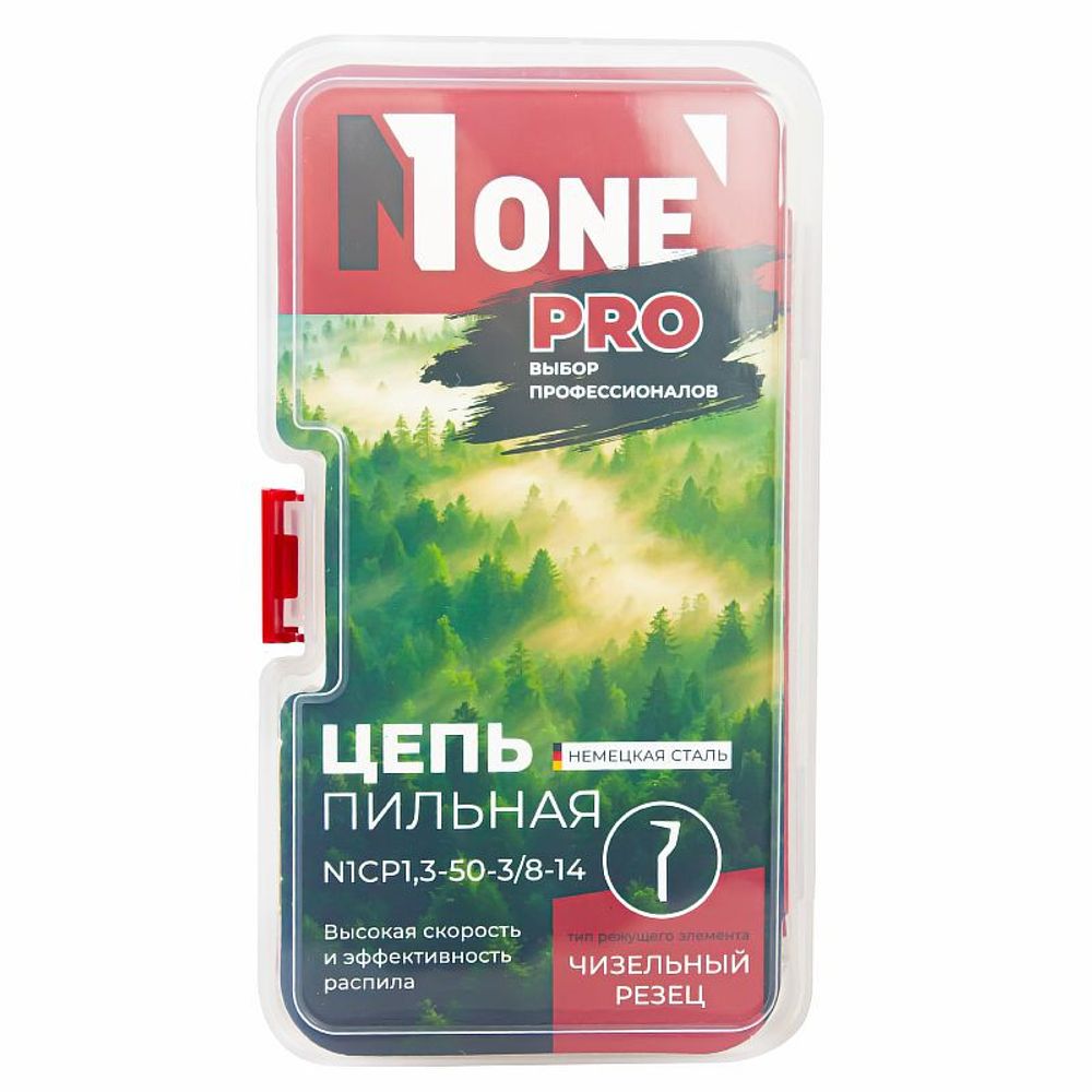 Цепь для пил в коробке (супер зуб) N1CP 1,3-50-3/8-14 NEW DESIGN