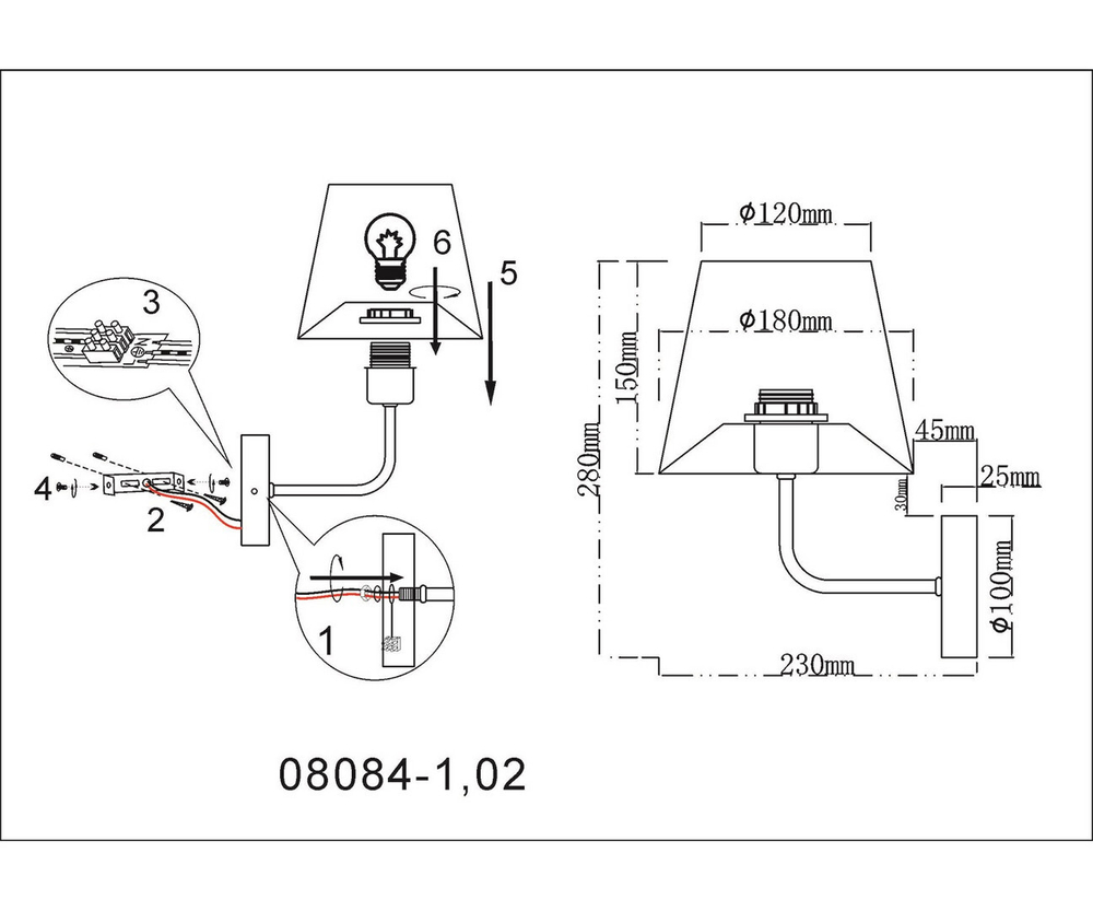 Настенный светильник kink Light Верто 08084-1,02