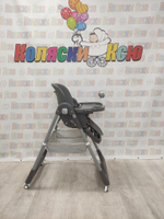 Стульчик для кормления Skillmax S-330 Grey