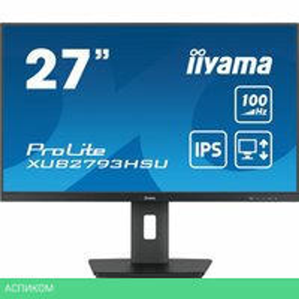 Монитор Iiyama ProLite XUB2793HSU-B7