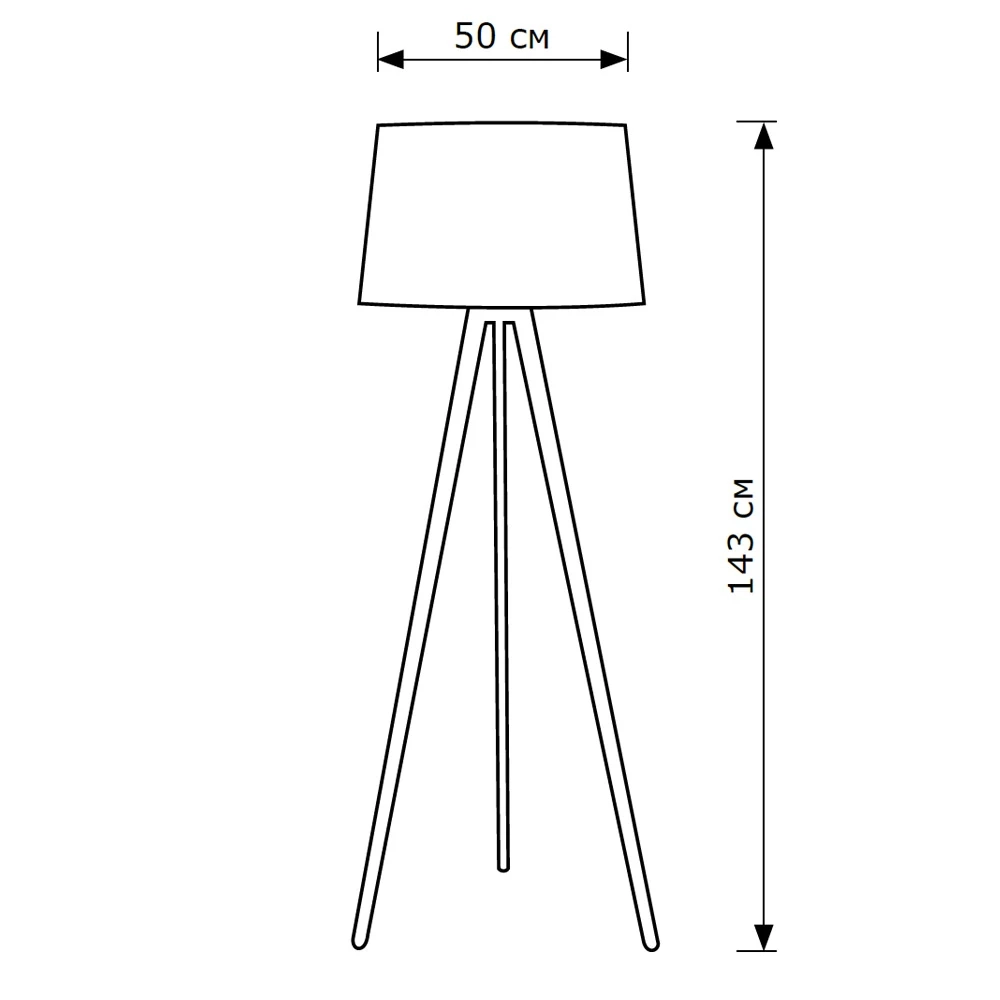 Торшер Lighthall ETHOS LH012113