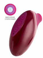 Бордовый вакуумный стимулятор клитора Myrty (Цвет: бордовый)