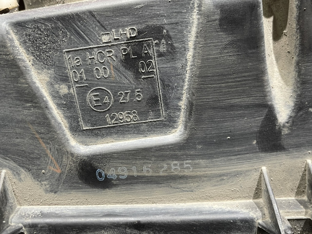 Фара передняя правая