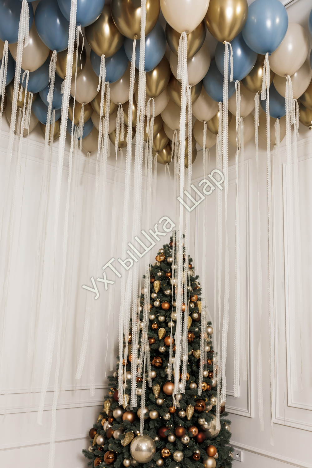 Сет "Символ года 2026"