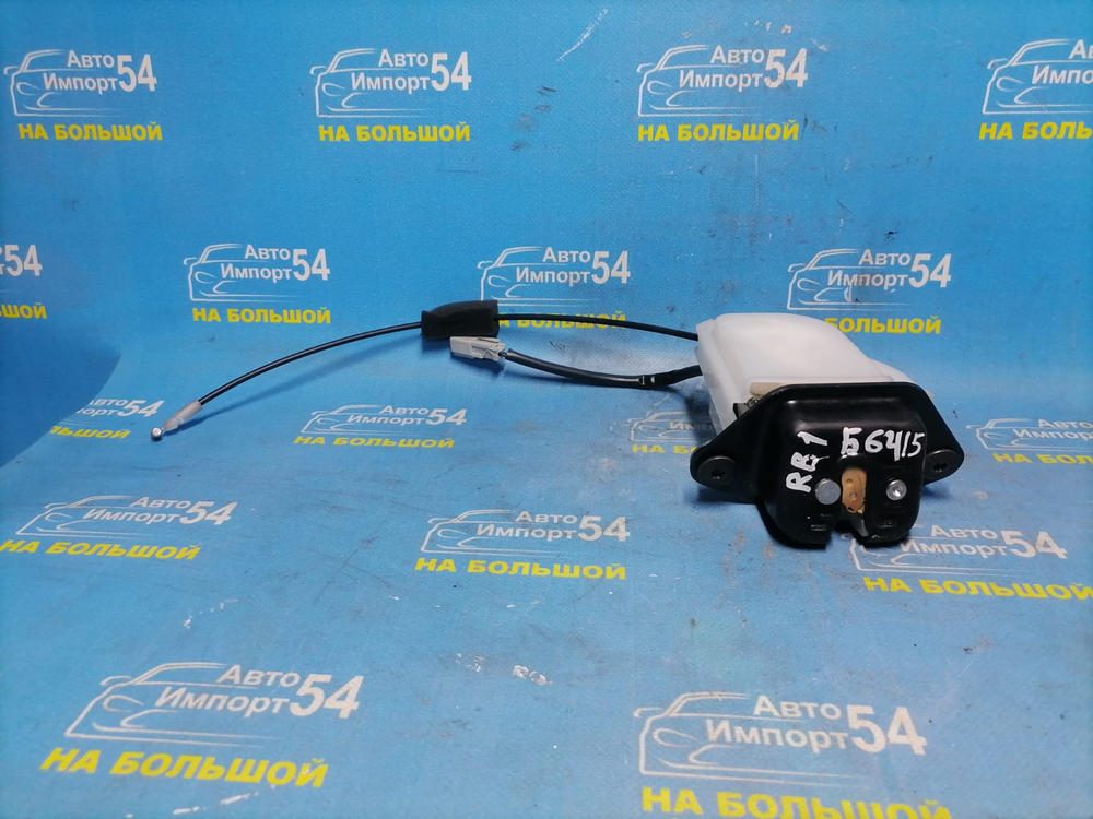 Замок багажника Honda ODYSSEY 2003-2008