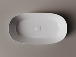 Раковина Ceramica Nova Element 67,5 см CN5022
