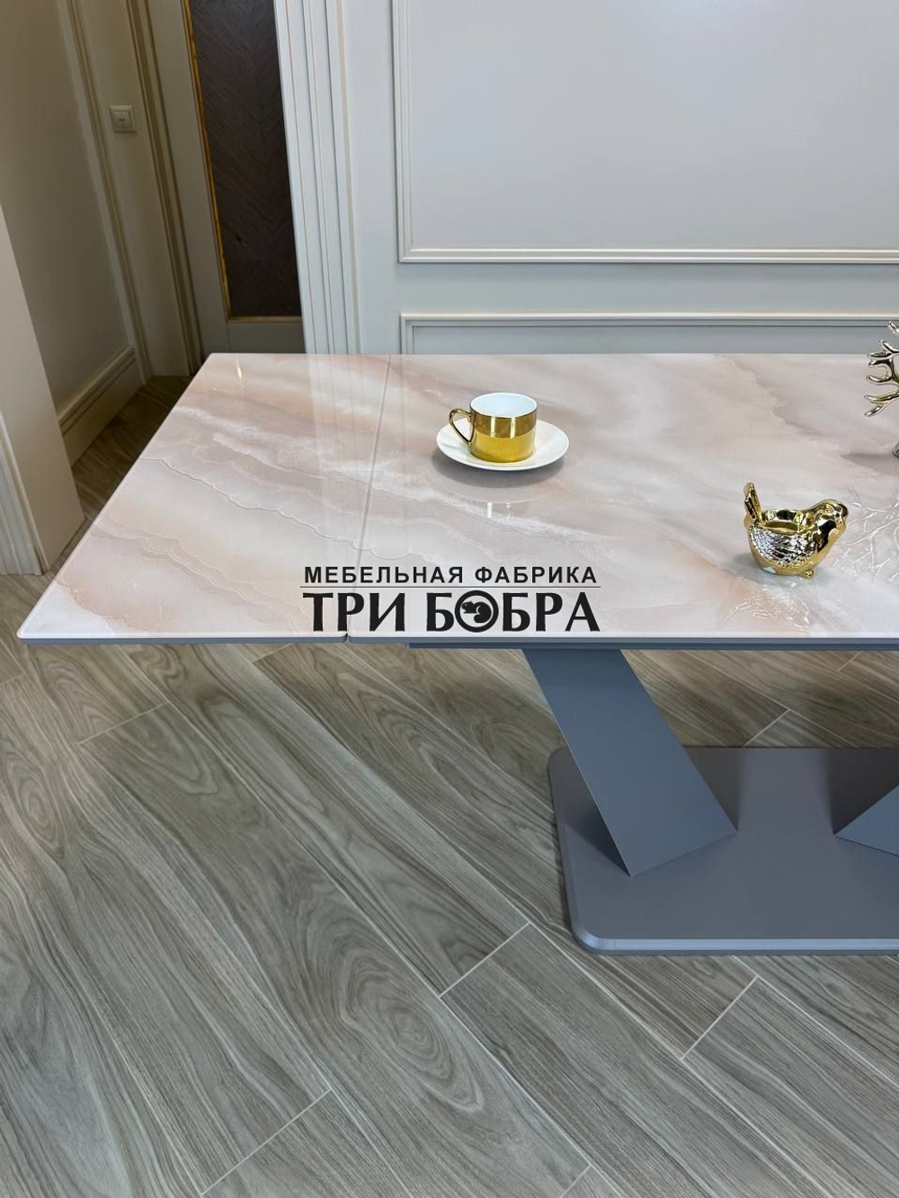 Кухонный раздвижной стол "Вирджиния", капучино