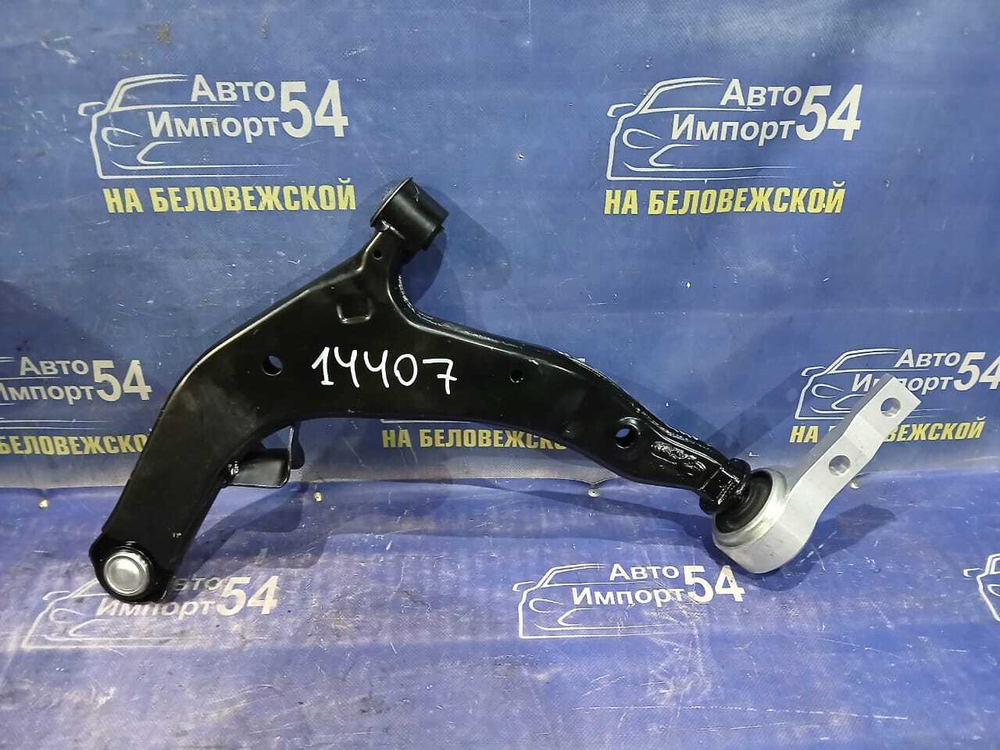 Рычаг передний правый NISSAN MURANO 2004-2008
