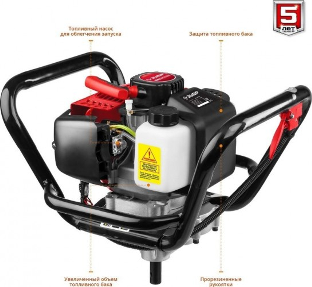 Бензобур ЗУБР МБ1-200Н МБ1-200 Н