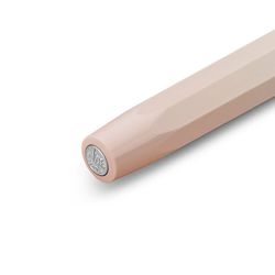 Перьевая ручка Kaweco Skyline Sport BB 1.3мм кофейная (10001167) 3