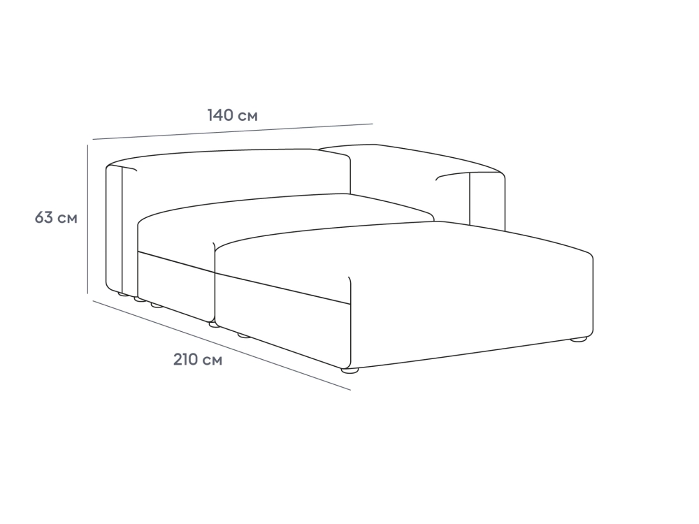 Модульный диван Sorrento