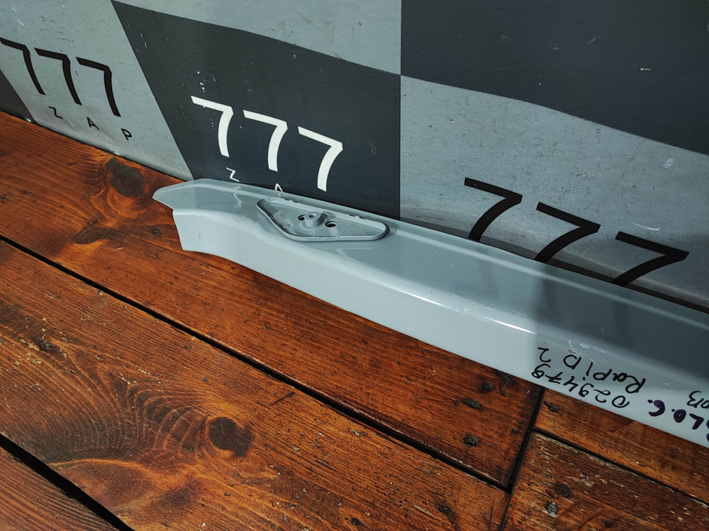 Водосток заднего крыла Polo 6, Rapid 2 Новый Оригинал 60U809642A