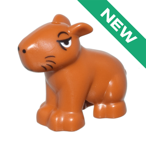 NEW Капибара 5422pb01