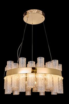 Подвесная люстра LED 117W 3000K/4000K/5500K LE7727/600 Gold золото Luna Leon