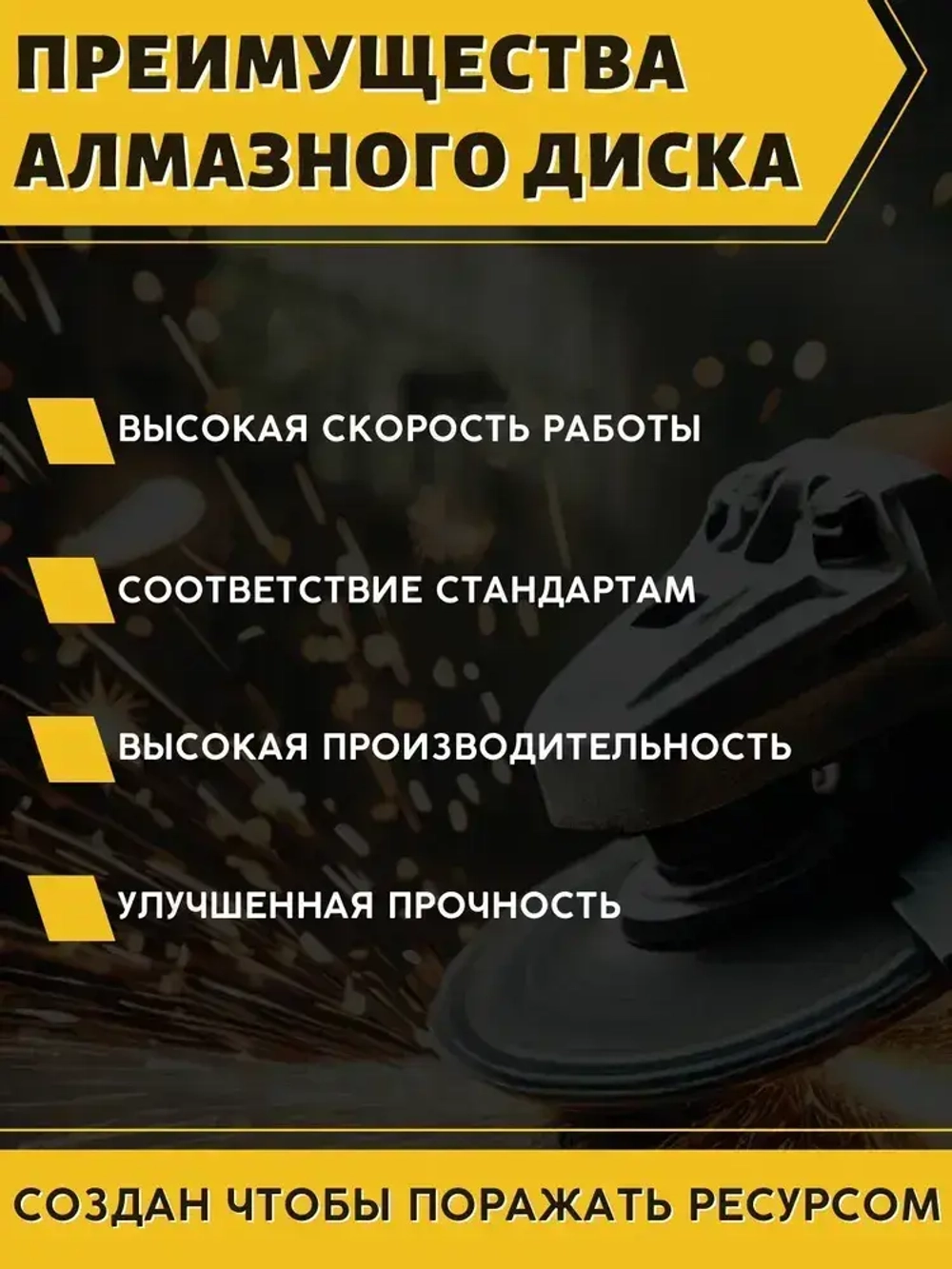 Bosch Диск алмазный 125 x 2.4 x 22.23; 9 зуб.