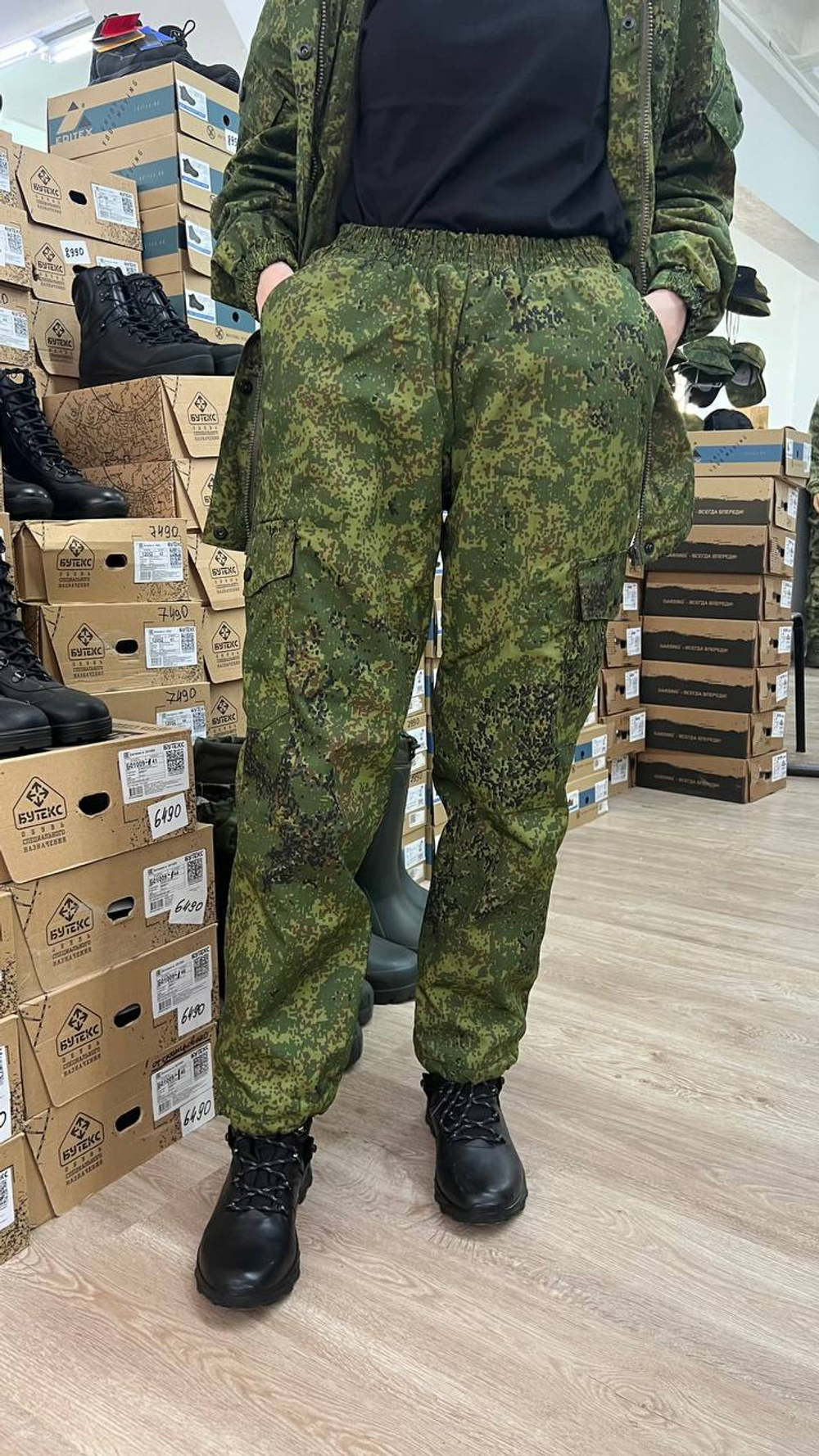 Женская горка Валькирия флис осень зима /зелёный пиксель /