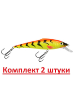 Воблер для рыбалки ПЕСКАРЬ 98mm,