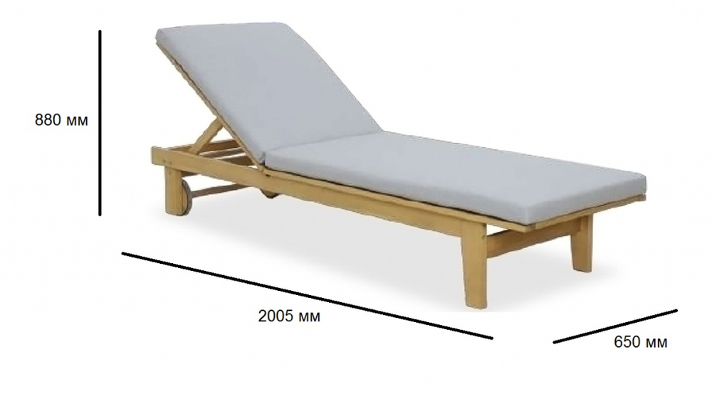 Шезлонг-лежак деревянный с матрасом Tagliamento Horizon, натуральный