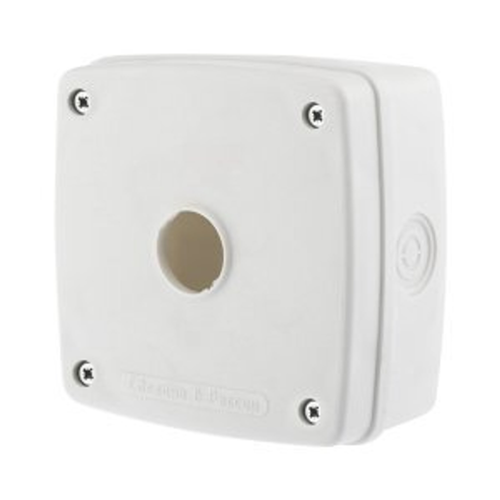 Коробка монтажная Rexant 140х140х86